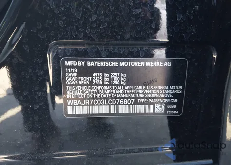 2020 BMW 530I xDrive from USA, damaged, VIN WBAJR7C03LCD76807